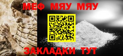 мдпв Уссурийск