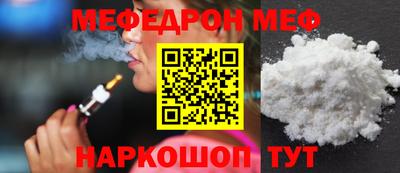 гашишное масло Усть-Илимск