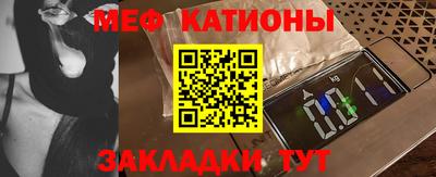 гашишное масло Усть-Илимск
