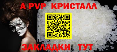 mix Усть-Джегута
