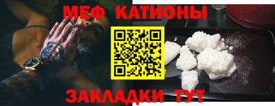 кокаин перу Чапаевск