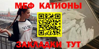 мдпв Уссурийск