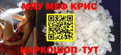 mix Усть-Джегута