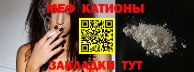 mix Усть-Джегута