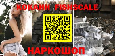 мдпв Уссурийск