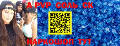 мдпв Уссурийск