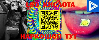 мдпв Уссурийск