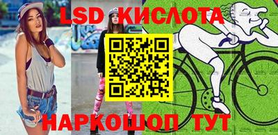 мдпв Уссурийск