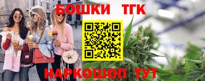 mix Усть-Джегута