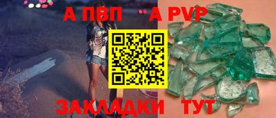 mix Усть-Джегута