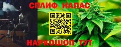 mix Усть-Джегута