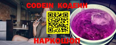 гашишное масло Усть-Илимск
