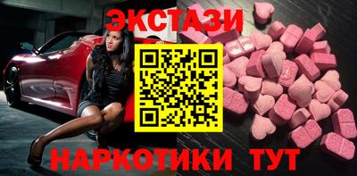 мдпв Уссурийск