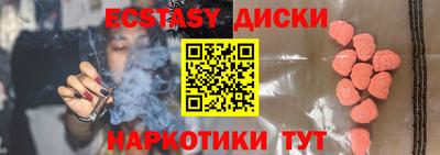 метадон Чебоксары