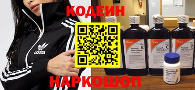 mix Усть-Джегута