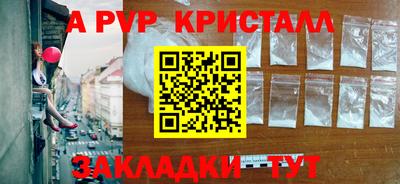 mix Усть-Джегута