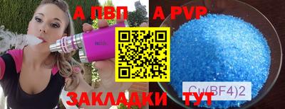 мдпв Уссурийск