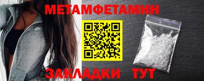 mix Усть-Джегута