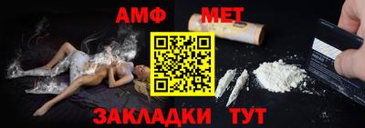 mix Усть-Джегута