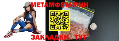 mix Усть-Джегута