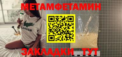 мдпв Уссурийск