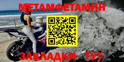 мдпв Уссурийск