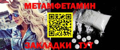 мдпв Уссурийск