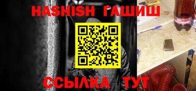 mix Усть-Джегута