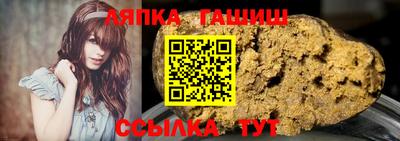 mix Усть-Джегута