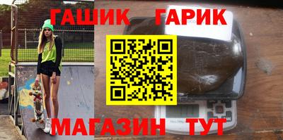 mix Усть-Джегута