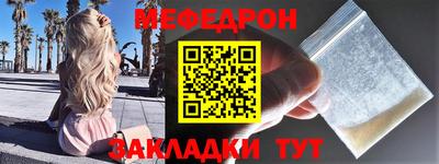 мдпв Уссурийск