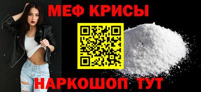 гашишное масло Усть-Илимск