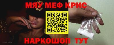 гашишное масло Усть-Илимск
