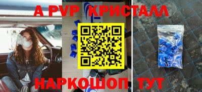 mix Усть-Джегута