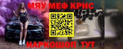 гашишное масло Усть-Илимск