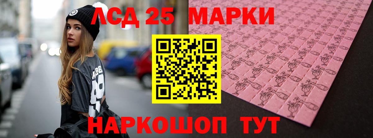 Гашиш  Вход с VPN  APVP СОЛЬ кристаллы  Меф кристаллы  Нерюнгри  Cocaine 